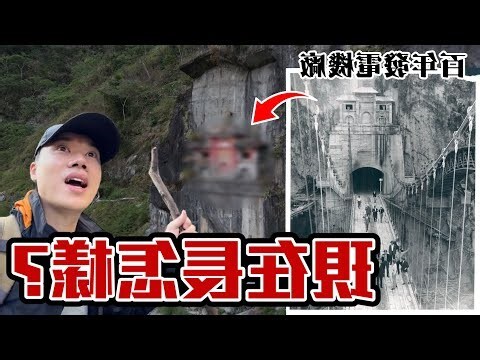 頭朝南睡