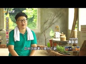 蝙蝠福氣