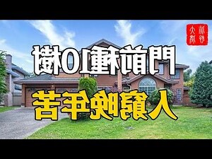 門前種榕樹