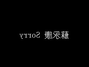 如果這是一個人