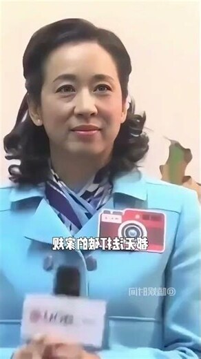 霍英東身家