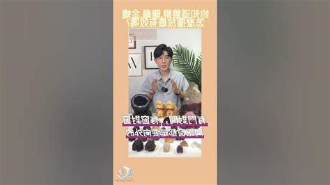 龍龜辦公室擺放位置