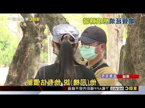 打翻水預兆
