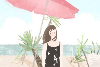 澗下水命女