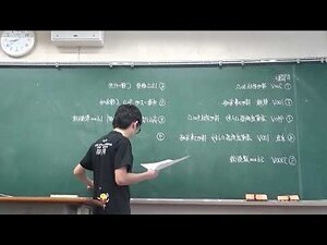 避雷針保護角度