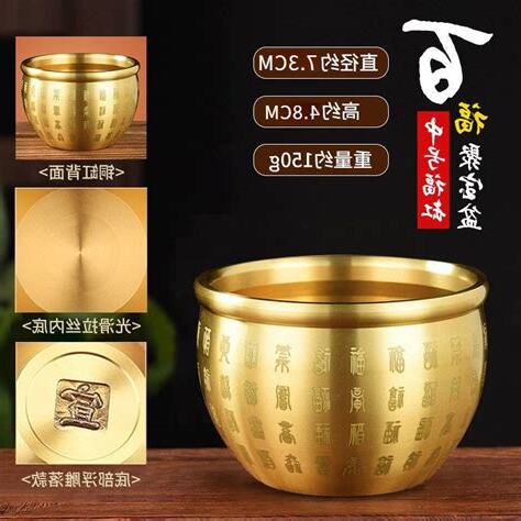 黃銅米缸哪裡買