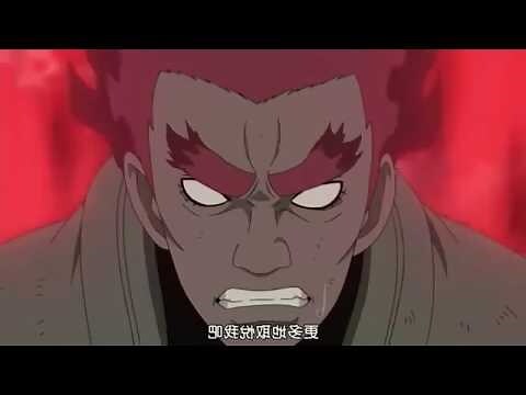 死門位置