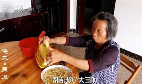 廚房放聚寶盆