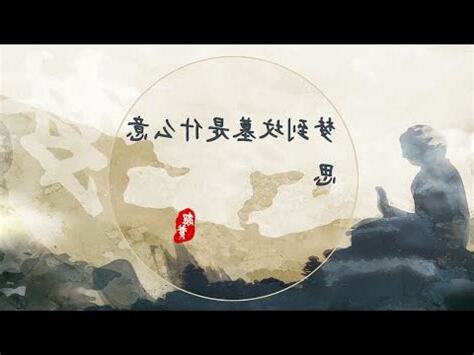 夢到老虎幾號