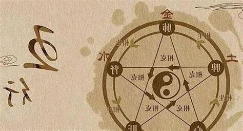 火克木