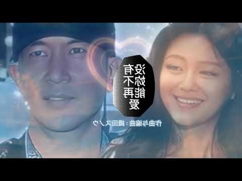 具俊曄
