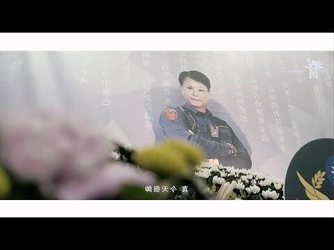 汪慶勝