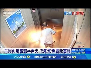 不可以淫蕩