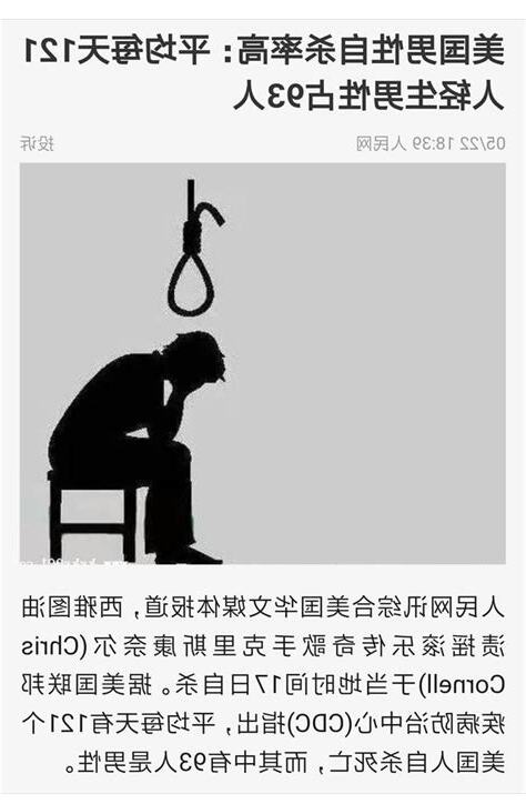 那個地方