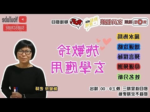 熊崎氏姓名學