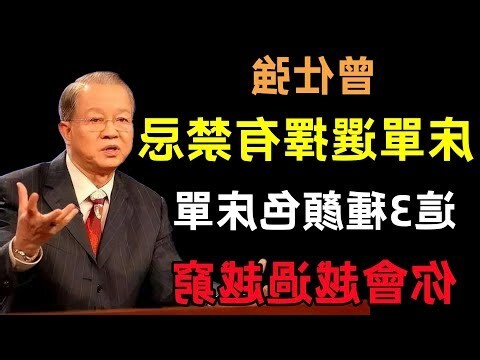 床單顏色搭配