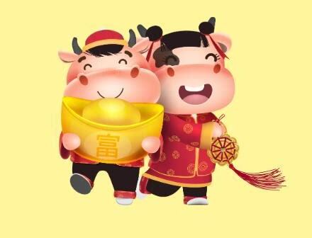 2024年属猪人运势