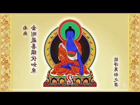 神明香兩長一短