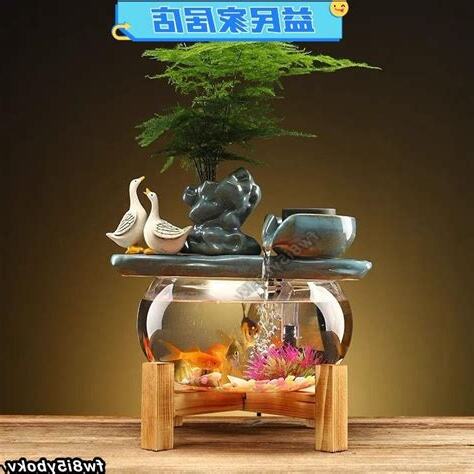 養魚招財