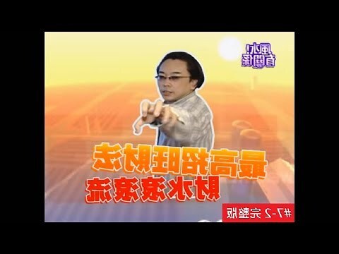 穿心煞化解方法