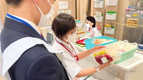 水職業