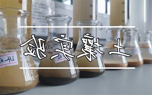 很土的意思