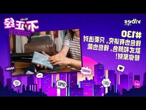 钱包颜色寓意