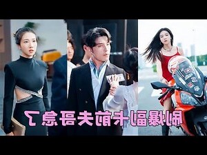 一個億