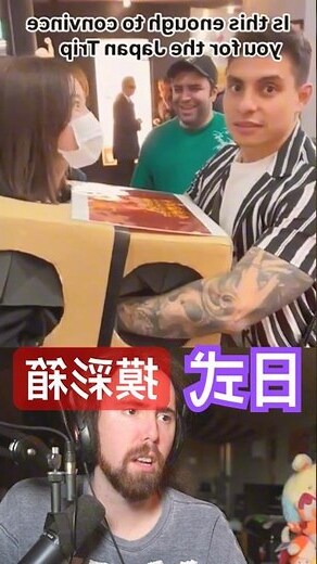 這會
