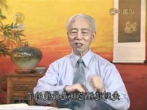 奇門穴位置