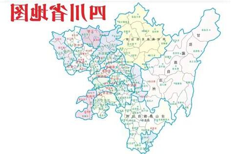 四川人口2023