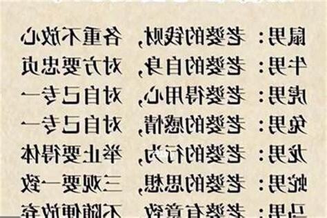 男人只要性