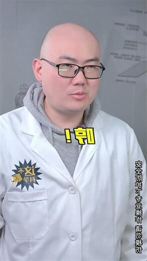粉晶柱擺放位置