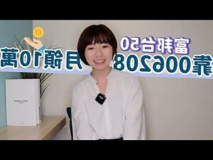 錢能錢包
