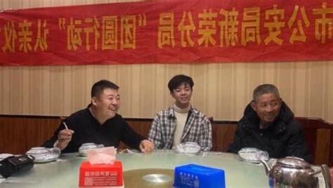 丁雙全