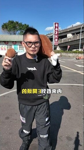 車牌號碼英文字母