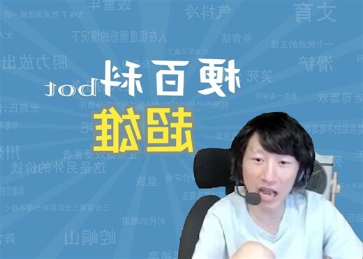 雄意思