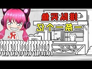 格局要打開