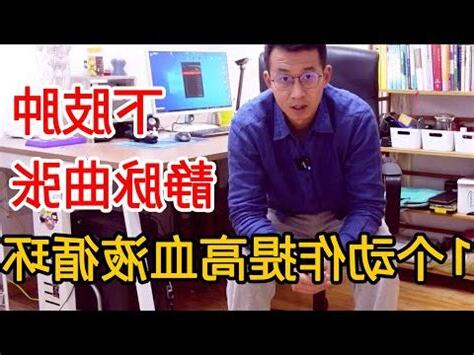 臍靜脈充氧血