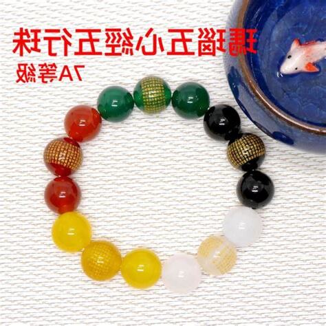 五色珠意義
