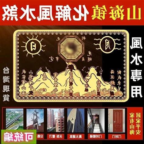 窗外對醫院