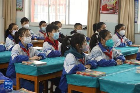 河南實驗中學眼鏡