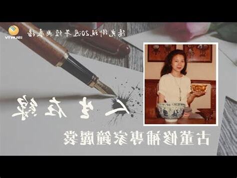 鍾叮噹丈夫