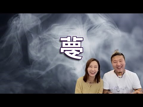 夢到家人掉到水裡