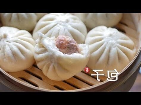 要使包