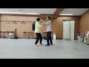 劍四正
