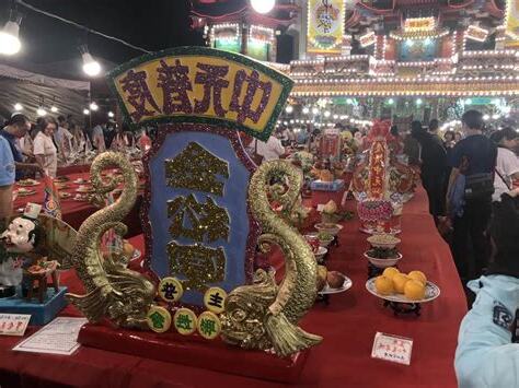 普渡擺桌
