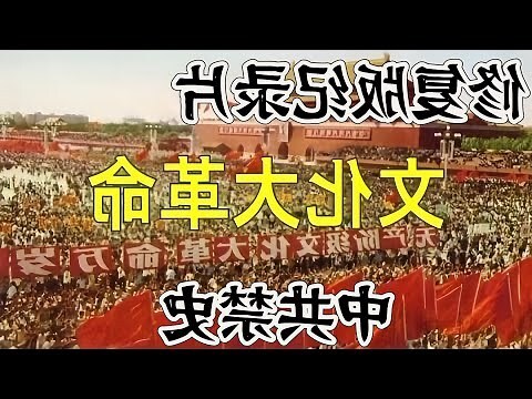 1968是什么年