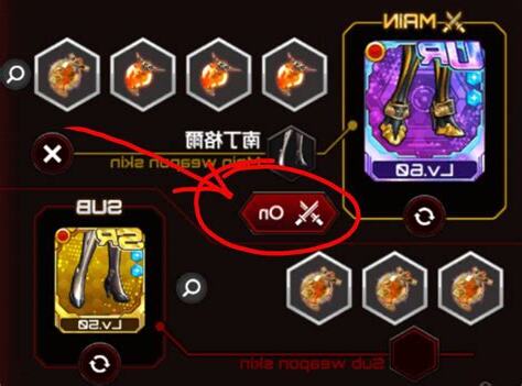風魔災禍