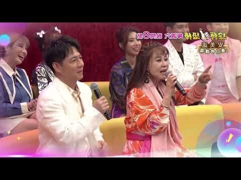 是金，是玉